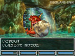 画像集#011のサムネイル/「ドラゴンクエストVI 幻の大地」,主人公の行く手をはばむ個性的なモンスターを紹介