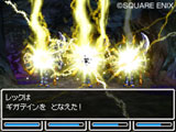画像集#017のサムネイル/スライム達が仲間になる!「ドラゴンクエストVI 幻の大地」の最新情報をお届け。転職システムも明らかに