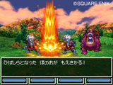 画像集#019のサムネイル/スライム達が仲間になる!「ドラゴンクエストVI 幻の大地」の最新情報をお届け。転職システムも明らかに
