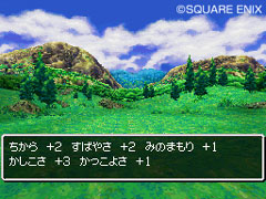画像集#020のサムネイル/スライム達が仲間になる!「ドラゴンクエストVI 幻の大地」の最新情報をお届け。転職システムも明らかに