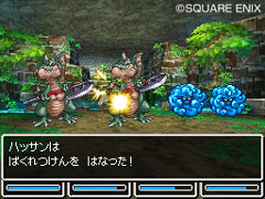 画像集#025のサムネイル/スライム達が仲間になる!「ドラゴンクエストVI 幻の大地」の最新情報をお届け。転職システムも明らかに