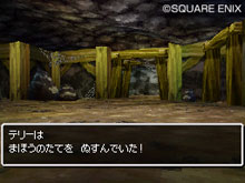 画像集#030のサムネイル/スライム達が仲間になる!「ドラゴンクエストVI 幻の大地」の最新情報をお届け。転職システムも明らかに