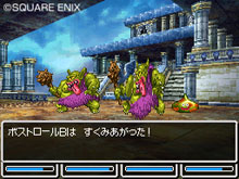 画像集#032のサムネイル/スライム達が仲間になる!「ドラゴンクエストVI 幻の大地」の最新情報をお届け。転職システムも明らかに