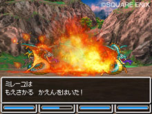 画像集#037のサムネイル/スライム達が仲間になる!「ドラゴンクエストVI 幻の大地」の最新情報をお届け。転職システムも明らかに