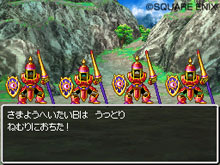 画像集#038のサムネイル/スライム達が仲間になる!「ドラゴンクエストVI 幻の大地」の最新情報をお届け。転職システムも明らかに