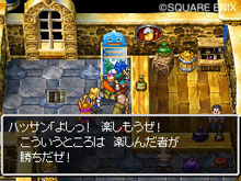 画像集#042のサムネイル/スライム達が仲間になる!「ドラゴンクエストVI 幻の大地」の最新情報をお届け。転職システムも明らかに