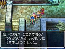 画像集#044のサムネイル/スライム達が仲間になる!「ドラゴンクエストVI 幻の大地」の最新情報をお届け。転職システムも明らかに
