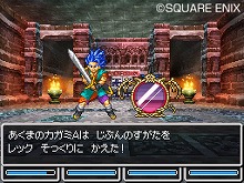 画像集#003のサムネイル/「ドラゴンクエストVI 幻の大地」,主人公の前に立ちはだかるさまざまなモンスターを一挙紹介