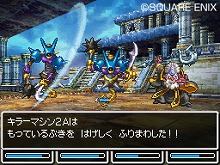 画像集#007のサムネイル/「ドラゴンクエストVI 幻の大地」,主人公の前に立ちはだかるさまざまなモンスターを一挙紹介