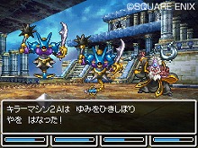 画像集#008のサムネイル/「ドラゴンクエストVI 幻の大地」,主人公の前に立ちはだかるさまざまなモンスターを一挙紹介