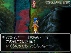 画像集#021のサムネイル/冒険の合間に楽しめる要素もあり。「ドラゴンクエストVI 幻の大地」,カジノやベストドレッサーコンテストの情報を公開