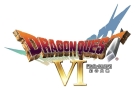 ドラゴンクエストVI 幻の大地