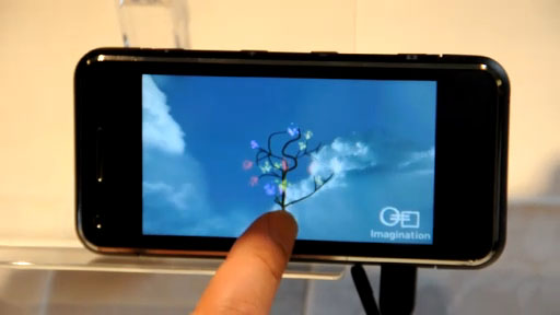 Atom Z600ܤΥޡȥեǥꥢ륿3D