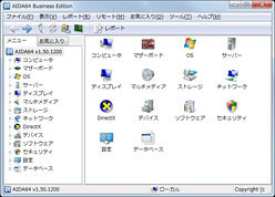 画像集#031のサムネイル/Sandy Bridgeがやってきた！～プロセッサの基本性能は順当に向上