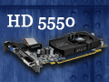 「ATI Radeon HD 5550」レビュー。HD 5570の下位モデルは,1万円以下のGPU市場に新たな価値をもたらすか