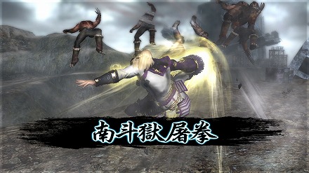 画像集#009のサムネイル/トキ対アミバ！ 夢の（？）対決が実現!! コーエー「北斗無双」の“幻闘編”オリジナルストーリーを一部公開
