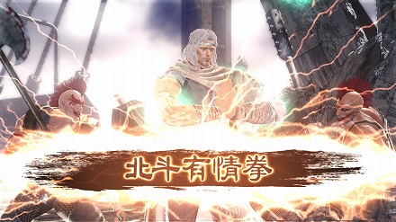 画像集#011のサムネイル/トキ対アミバ！ 夢の（？）対決が実現!! コーエー「北斗無双」の“幻闘編”オリジナルストーリーを一部公開