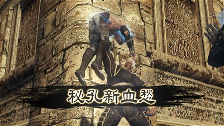 画像集#010のサムネイル/幻闘編ではジャギとケンシロウが共闘!?「北斗無双」の最新情報に,ラオウが登場。レイやトキがラオウと戦う印象的なシーンも