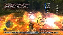 画像集#043のサムネイル/“まさに王道”と呼べるストーリーと戦略性の高いバトルシステム。骨太な作品を待ち望むRPGファンは「白騎士物語 -光と闇の覚醒-」に注目だ