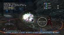 画像集#049のサムネイル/“まさに王道”と呼べるストーリーと戦略性の高いバトルシステム。骨太な作品を待ち望むRPGファンは「白騎士物語 -光と闇の覚醒-」に注目だ