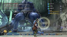 画像集#050のサムネイル/“まさに王道”と呼べるストーリーと戦略性の高いバトルシステム。骨太な作品を待ち望むRPGファンは「白騎士物語 -光と闇の覚醒-」に注目だ