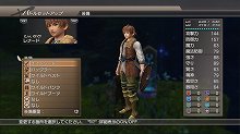 画像集#058のサムネイル/“まさに王道”と呼べるストーリーと戦略性の高いバトルシステム。骨太な作品を待ち望むRPGファンは「白騎士物語 -光と闇の覚醒-」に注目だ