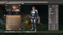 画像集#060のサムネイル/“まさに王道”と呼べるストーリーと戦略性の高いバトルシステム。骨太な作品を待ち望むRPGファンは「白騎士物語 -光と闇の覚醒-」に注目だ