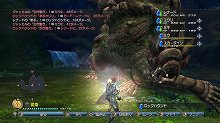 画像集#061のサムネイル/“まさに王道”と呼べるストーリーと戦略性の高いバトルシステム。骨太な作品を待ち望むRPGファンは「白騎士物語 -光と闇の覚醒-」に注目だ