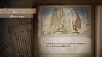 画像集#067のサムネイル/“まさに王道”と呼べるストーリーと戦略性の高いバトルシステム。骨太な作品を待ち望むRPGファンは「白騎士物語 -光と闇の覚醒-」に注目だ