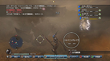 画像集#011のサムネイル/発売まであと3日! 「白騎士物語 -光と闇の覚醒-」最新情報で,新システムの詳細仕様や武器/スキル/モンスターのバリエーションをチェック