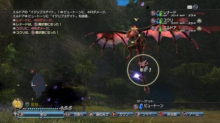 画像集#052のサムネイル/発売まであと3日! 「白騎士物語 -光と闇の覚醒-」最新情報で,新システムの詳細仕様や武器/スキル/モンスターのバリエーションをチェック