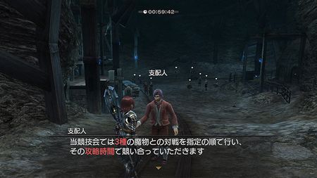 画像集#055のサムネイル/発売まであと3日! 「白騎士物語 -光と闇の覚醒-」最新情報で,新システムの詳細仕様や武器/スキル/モンスターのバリエーションをチェック