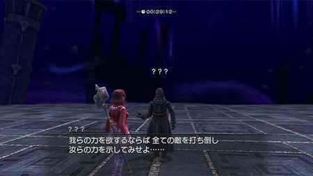 画像集#058のサムネイル/発売まであと3日! 「白騎士物語 -光と闇の覚醒-」最新情報で,新システムの詳細仕様や武器/スキル/モンスターのバリエーションをチェック