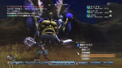 画像集#047のサムネイル/白騎士の冒険はまだ終わらない。PS3「白騎士物語 -光と闇の覚醒-」,2011年初頭までのアップデート計画を公開