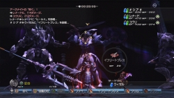 画像集#048のサムネイル/白騎士の冒険はまだ終わらない。PS3「白騎士物語 -光と闇の覚醒-」,2011年初頭までのアップデート計画を公開
