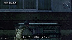 #027Υͥ/SOCOM꡼ǿSOCOMU.S. Navy SEALs PortableפܾΦPSPؤȰܤǤ̳Ԥ