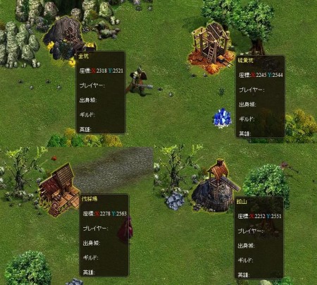 画像集#007のサムネイル/ブラウザSLG「Castle of Hero」の邦題が「英雄の城」に決定,ティザーサイトも本日オープン
