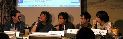 画像集#013のサムネイル/ウメハラに続くプロゲーマーはここから生まれる? オールナイトの格ゲーイベント,「TokyoGameNight 17 “闘宴決義 Vol.6“」に参加してみた