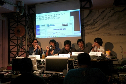 画像集#015のサムネイル/ウメハラに続くプロゲーマーはここから生まれる? オールナイトの格ゲーイベント,「TokyoGameNight 17 “闘宴決義 Vol.6“」に参加してみた