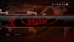 画像集#003のサムネイル/新モード搭載のアップデートと，水着がまぶしいプレミアムテーマが同時配信。6月15日は「スーパーストリートファイターIV」祭りだ