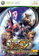 スーパーストリートファイターIV