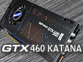 1スロット仕様のGTX 460カード「KATANA」検証。サイズと動作音,価格に納得できるかがカギとなる