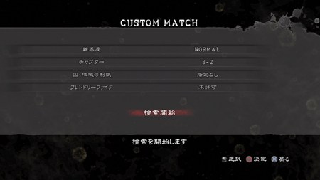 画像集#009のサムネイル/カプコン公式の「バイオ5 オルタナティブ エディション」ピンポイント解説第3報は,攻略には欠かせない“パートナーとの連携”についてだ