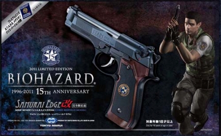 画像集#020のサムネイル/「バイオハザード」シリーズ生誕15周年を記念した特設ページがオープン