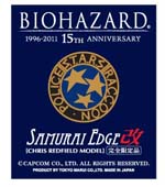 画像集#021のサムネイル/「バイオハザード」シリーズ生誕15周年を記念した特設ページがオープン