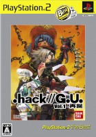 .hack//G.U. Vol.1 再誕 PlayStation 2 the Best
