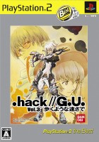 .hack//G.U. Vol.3 歩くような速さで PlayStation 2 the Best