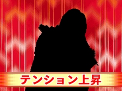 画像ギャラリー No.009のサムネイル画像 / “宇佐木玲子”がニンテンドーDSに登場。「交渉人DS」が2009年12月に発売予定