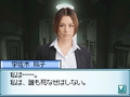 12月発売予定のNDS「交渉人DS」のパッケージが公開。米倉涼子さん主演の原作ドラマ「交渉人」第2シーズンは本日放映開始