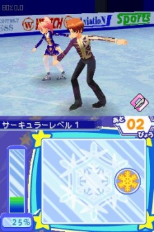 画像集#011のサムネイル/シリーズ初のペア種目も登場,「くるくる◇プリンセス 〜ときめきフィギュア☆めざせ!バンクーバー〜」12月10日発売